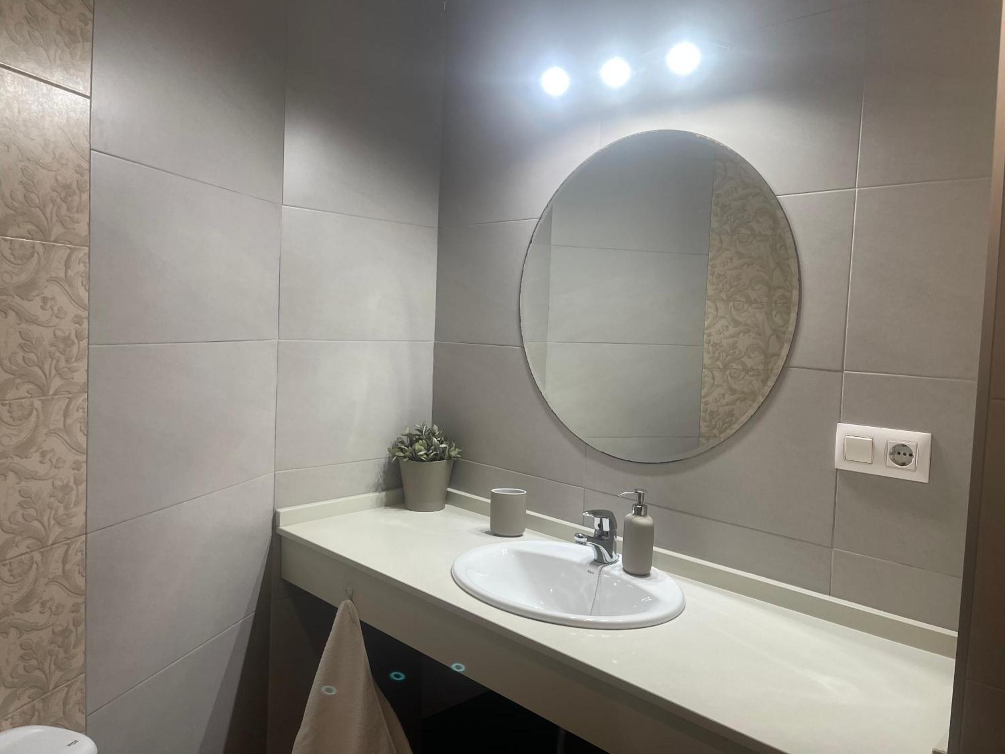 Appartement Mirador Del Atlantico